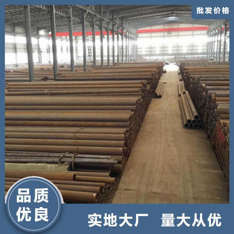 15crmog高压合金管-15crmog高压合金管生产厂家