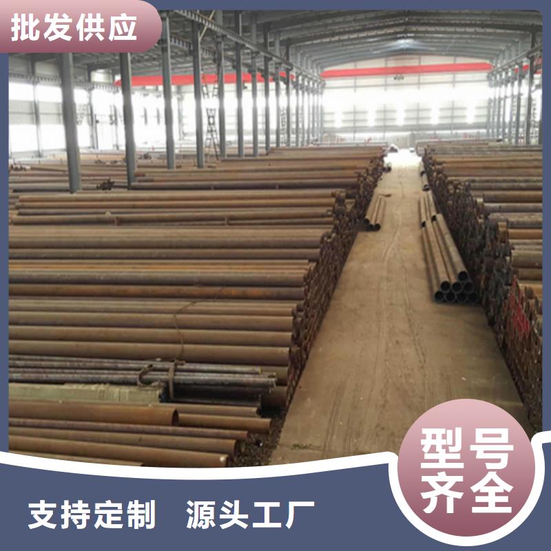 1Cr5Mo合金管随时报价