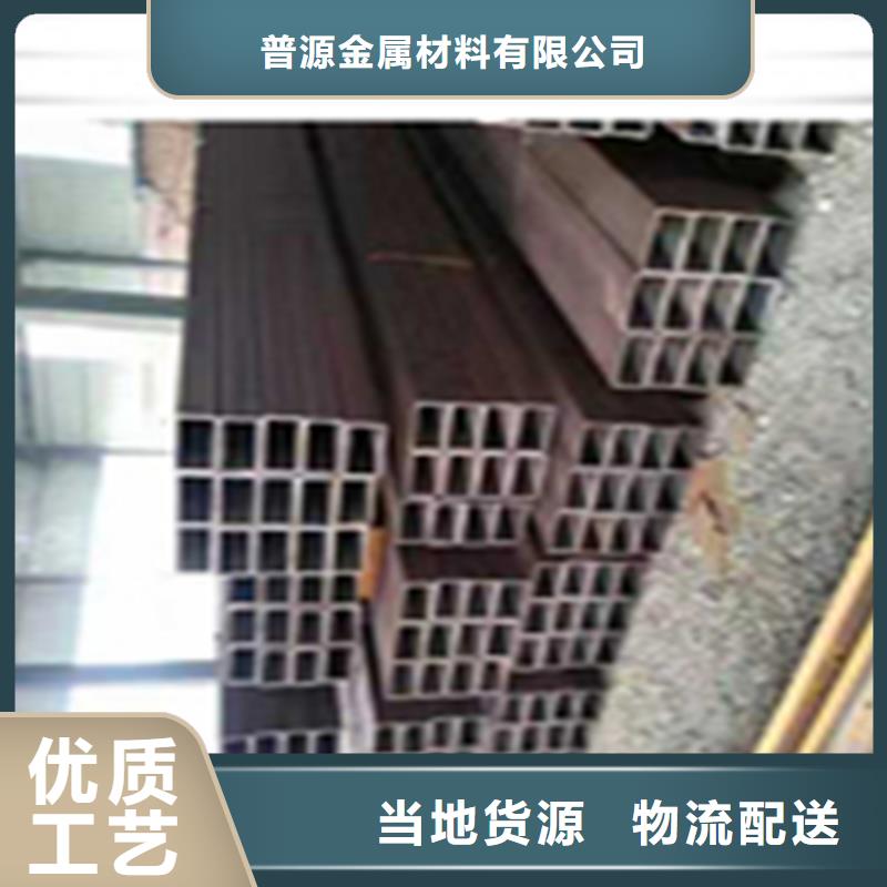 耐低温钢管品牌厂家价格优惠