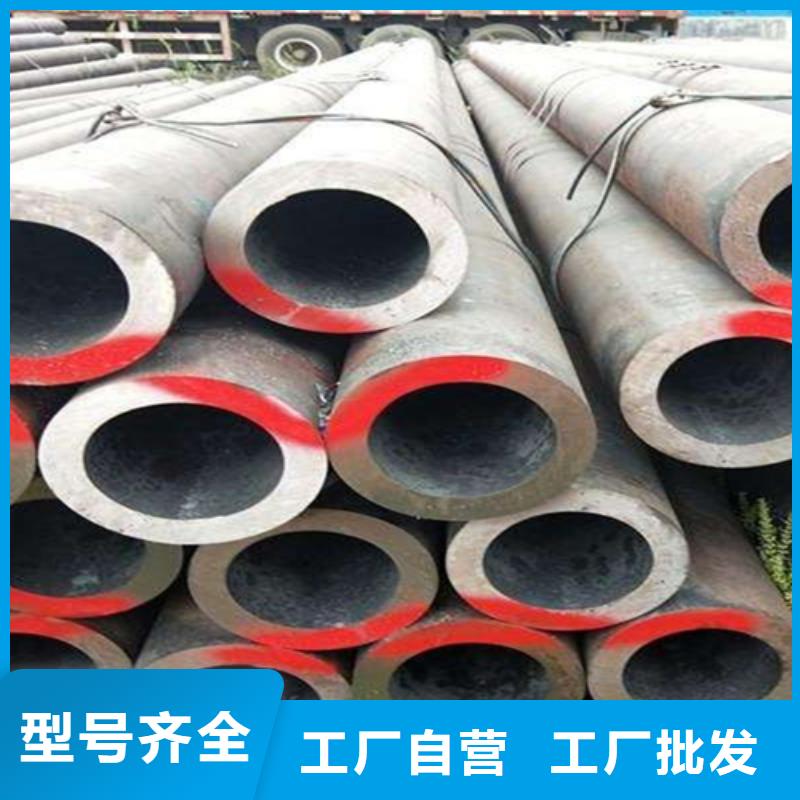毛细钢管厂家价格公道