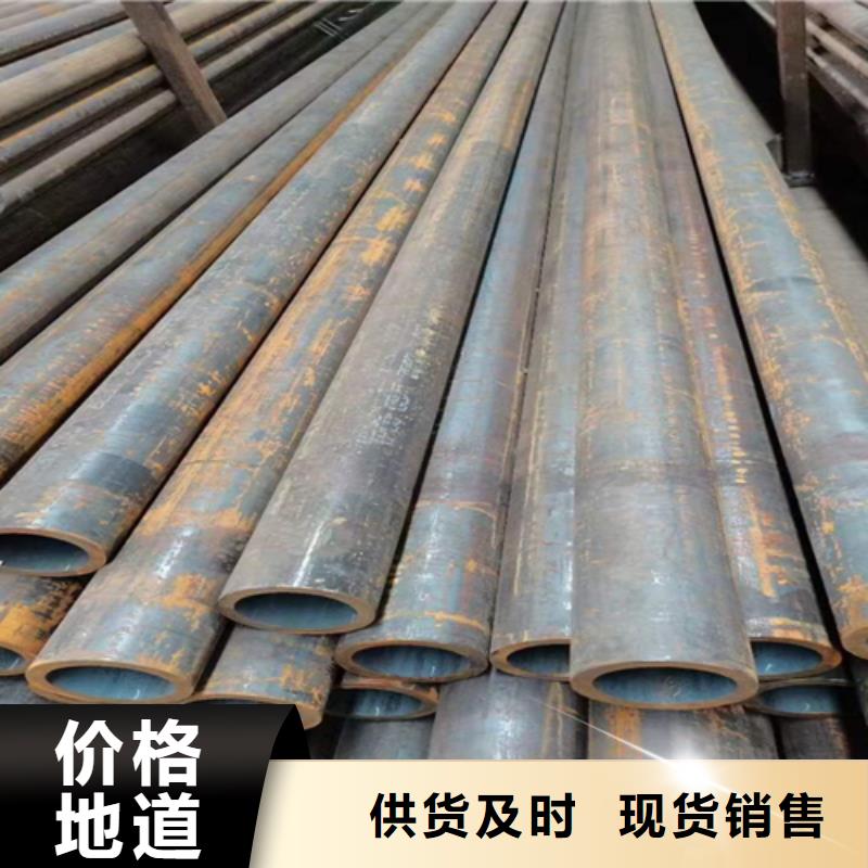 20crmnti钢管-20crmnti钢管质量优
