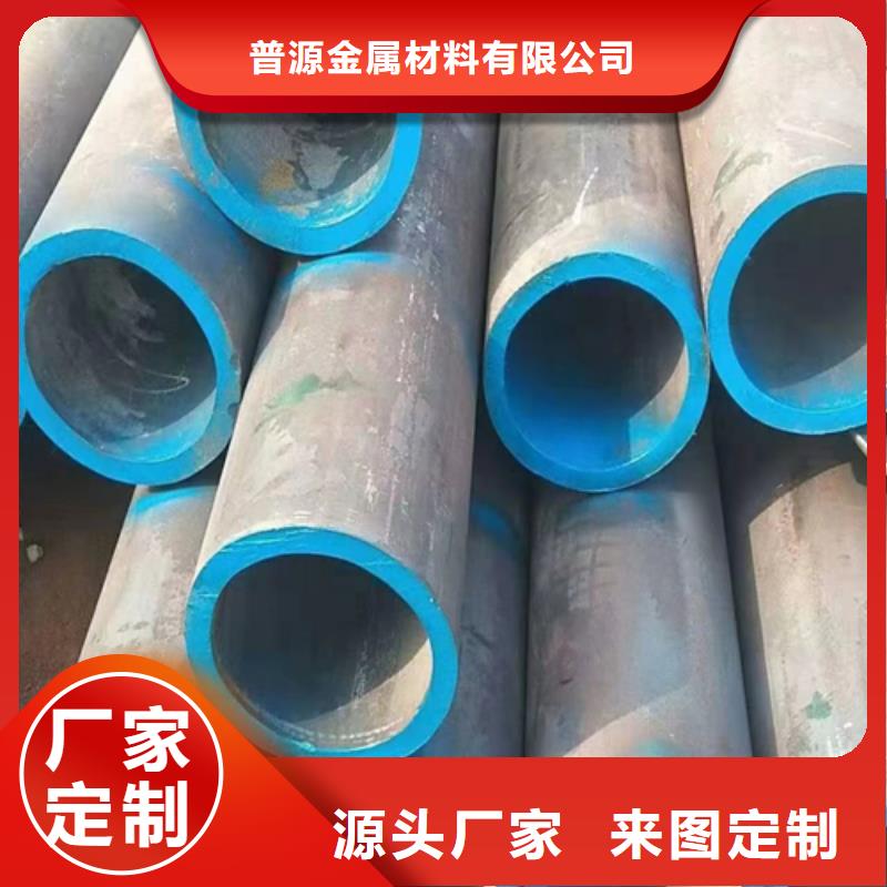 生产耐腐蚀钢管的基地