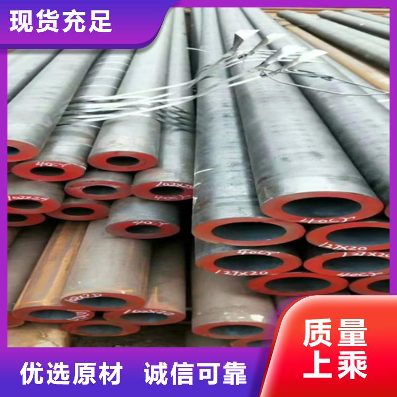 毛细钢管厂家价格公道