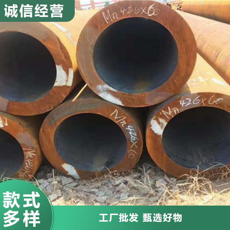 20crmnti无缝管定制-实力厂家