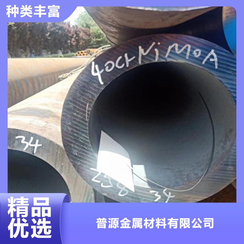无缝钢管工字钢厂家型号齐全