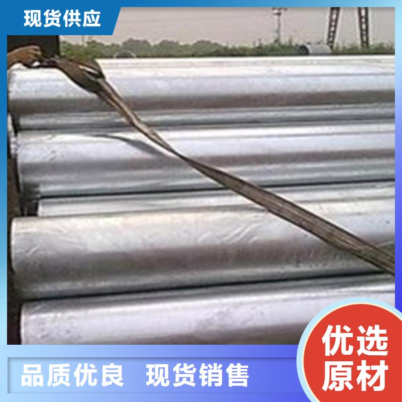 找生产非标钢管厂家厂家