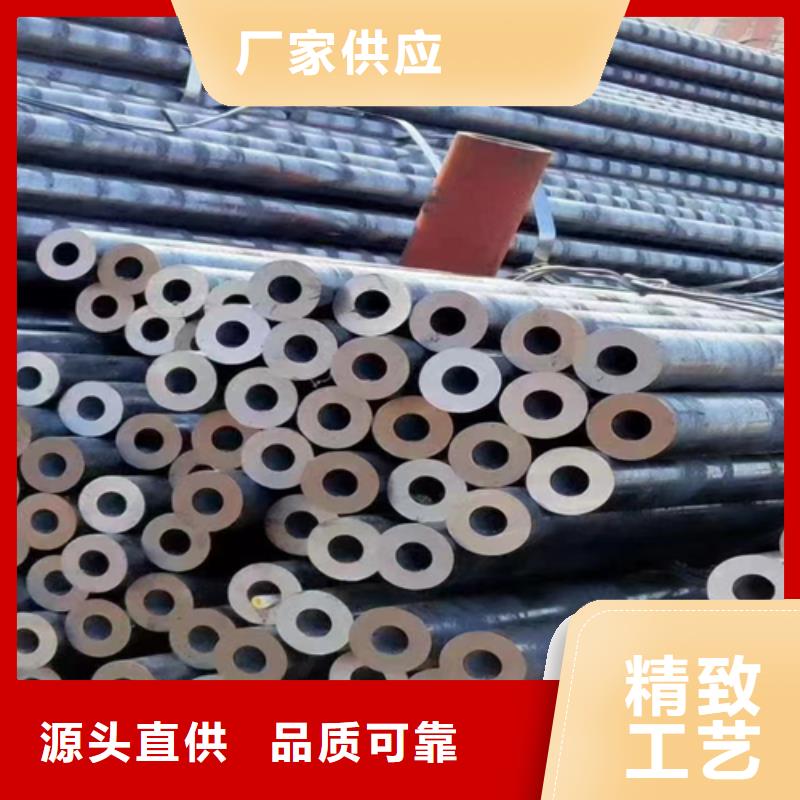 Q345b无缝钢管、Q345b无缝钢管厂家-欢迎新老客户来电咨询