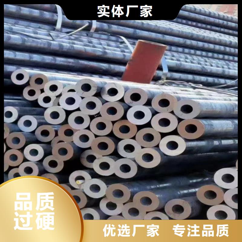 生产大口径无缝管_诚信企业