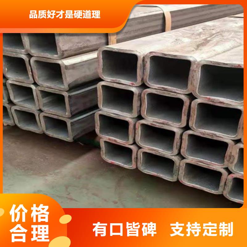 40*110*5方管保质保量