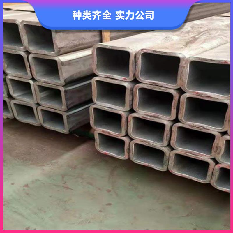 不锈钢方矩管品牌供应商