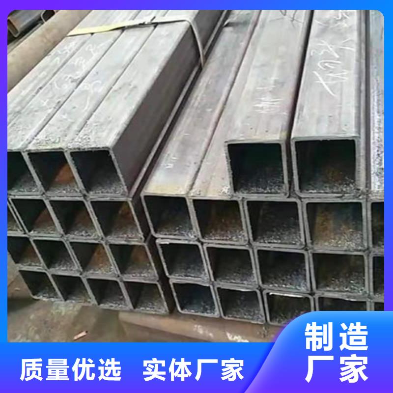 150*150*8方管促销等你来