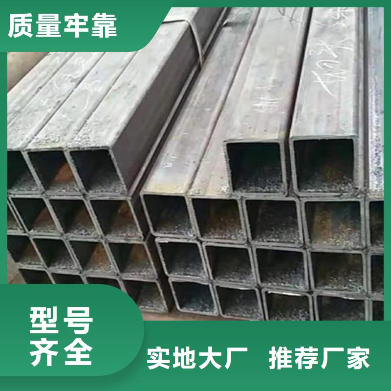 160*200*12方管-量大价优
