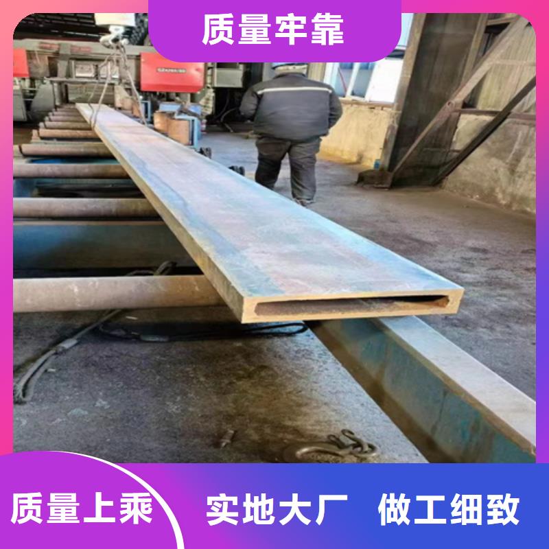 方管槽钢质优价保