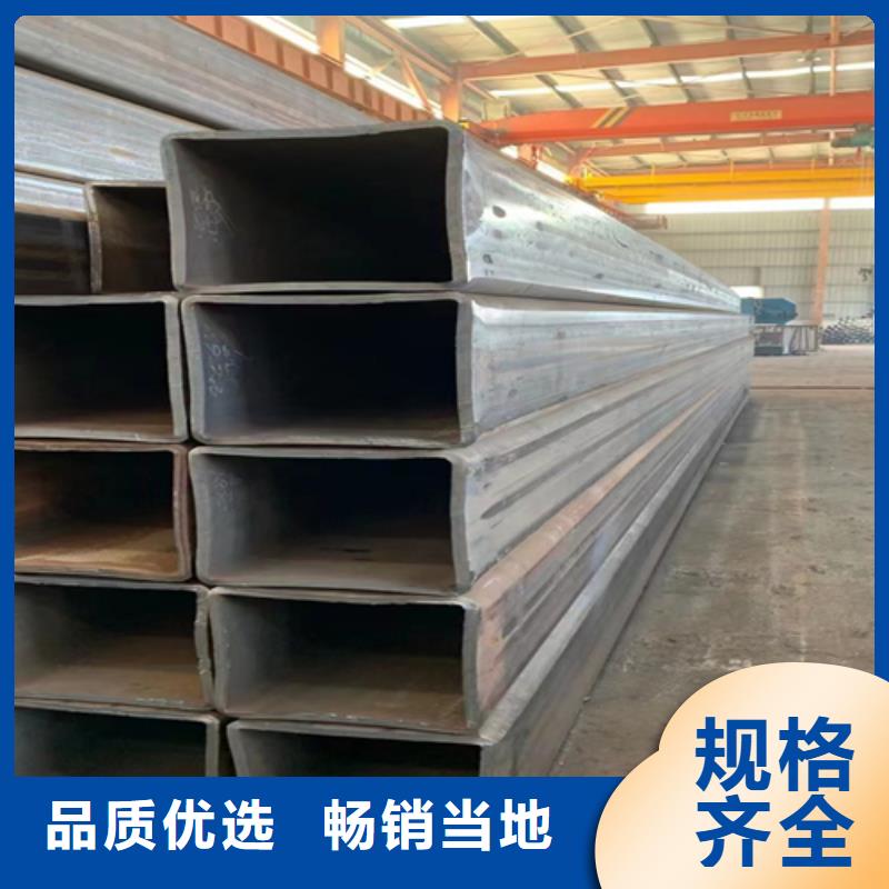 160*250*18方管生产制造厂家