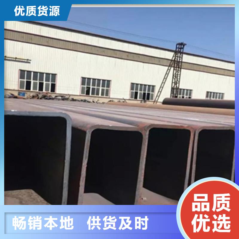40*110*5方管保质保量