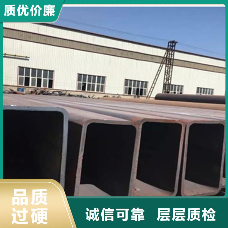 可定制的齿形扁钢25×3是多厚的板供应商