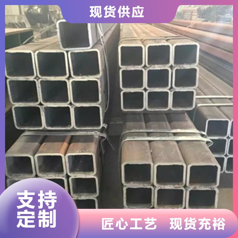 40*110*5方管保质保量