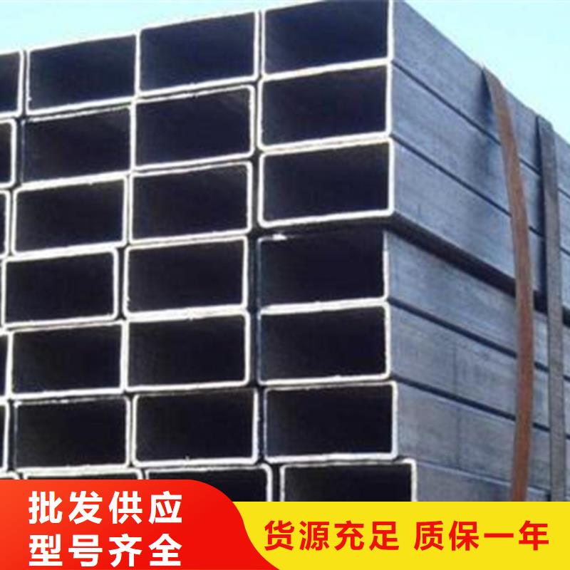 信赖300*250*8.5方管河西