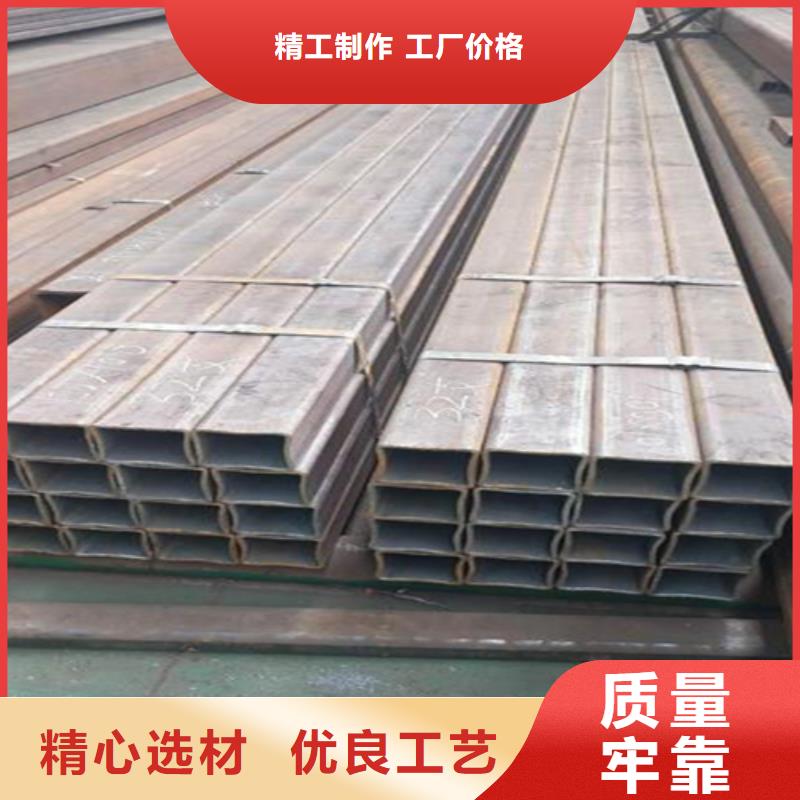 方管槽钢质优价保