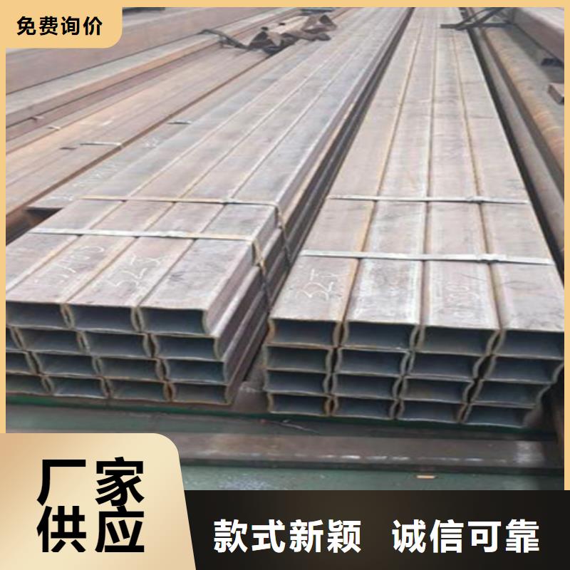 非标方管老品牌值得信赖