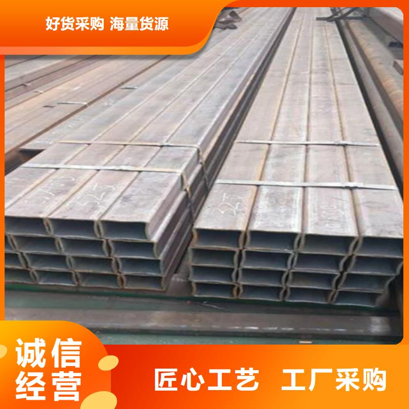 100*100*14方管用专业让客户省心