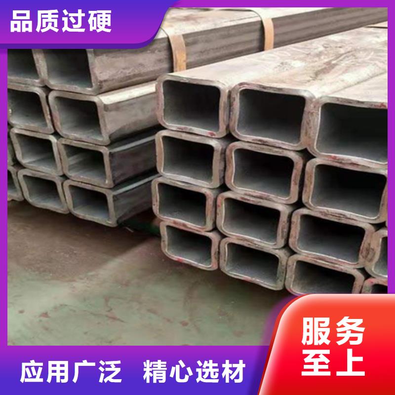 齿形扁钢重量怎样算源头好货