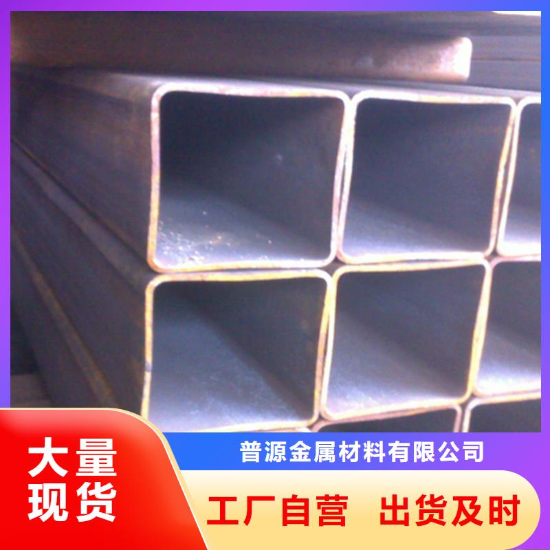 批发双面齿形扁钢齿形扁钢厂家_精选厂家