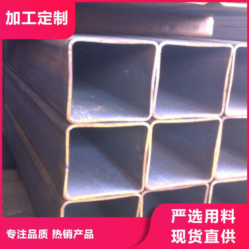 160*250*18方管生产制造厂家