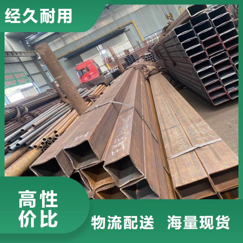 100*160*6方管生产技术精湛