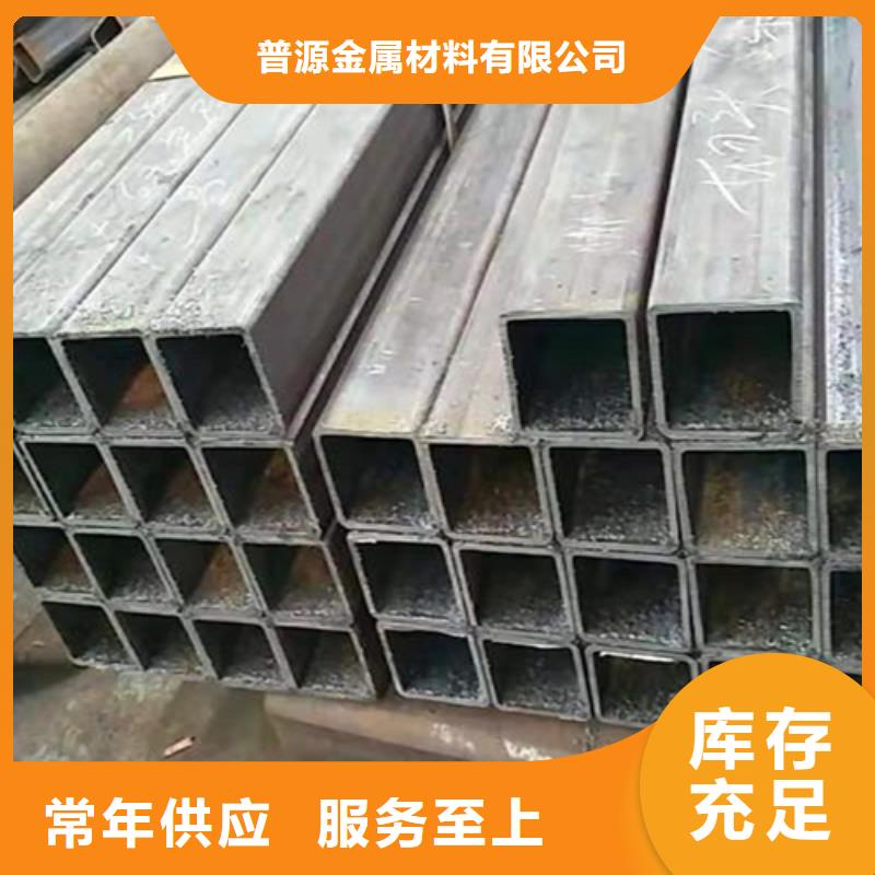 20*20*4方管价格-生产厂家