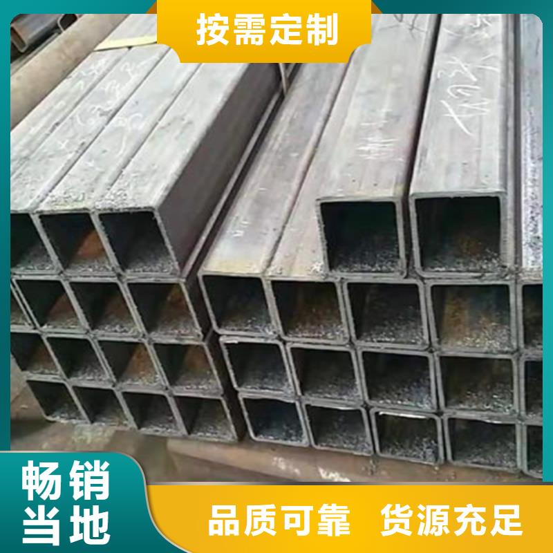 齿形扁钢图片参数