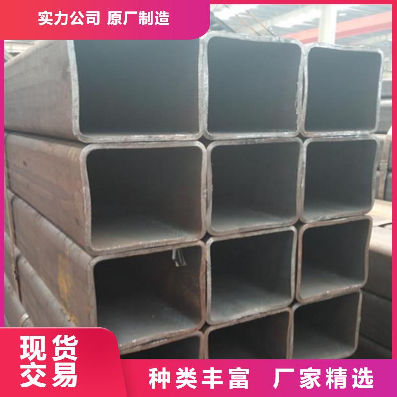 280*280*12方管购买注意事项