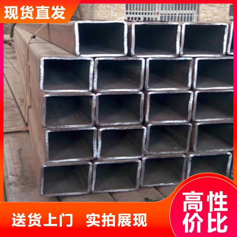 20*45*4方管正规工厂有保障