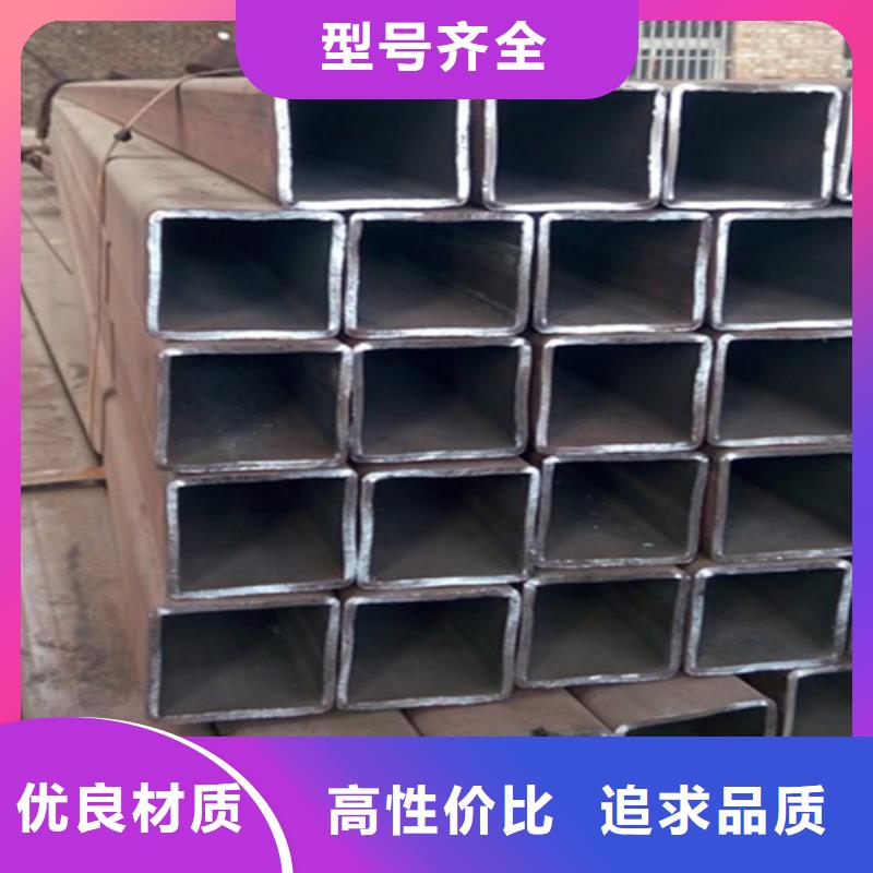 生产销售14齿形扁钢、厂家