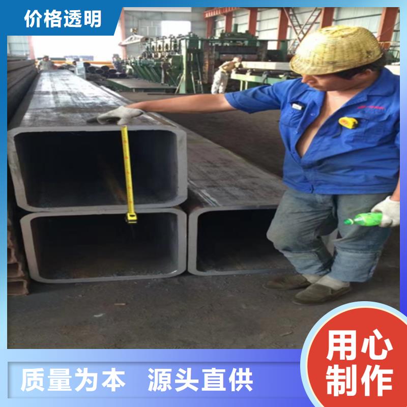齿形扁钢重量怎样算大量供应厂家