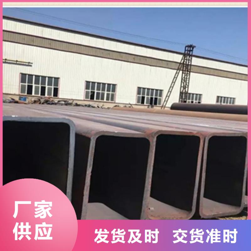 85*85*12方管生产厂家-找普源金属材料有限公司