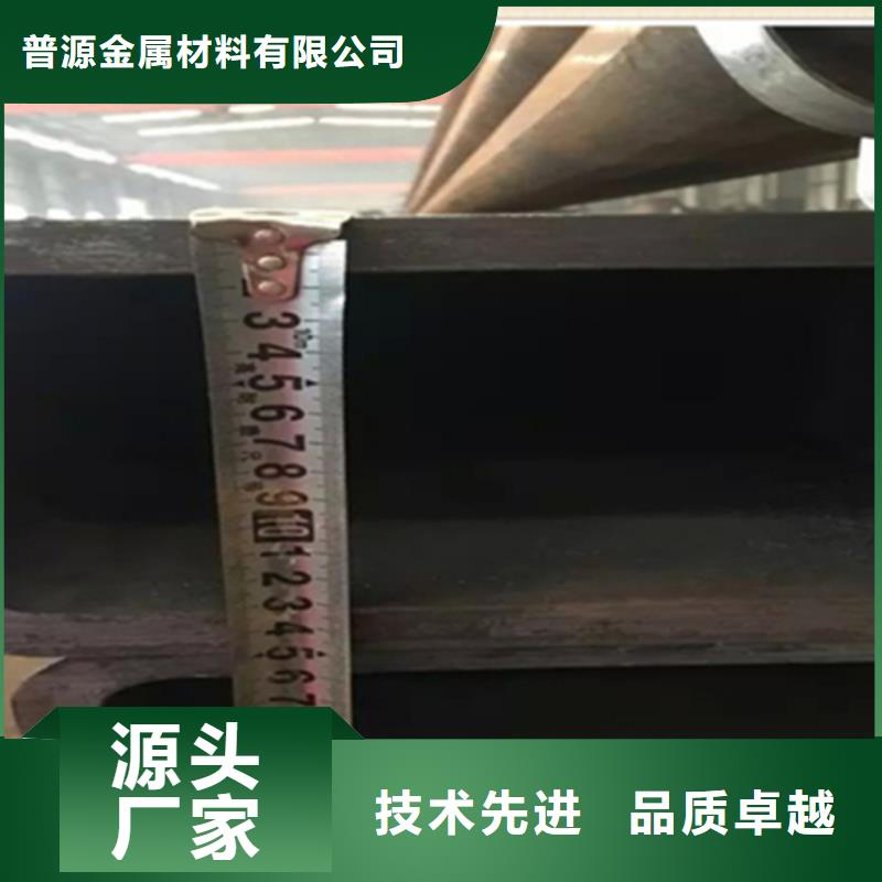 口碑好的90*120*6方管厂