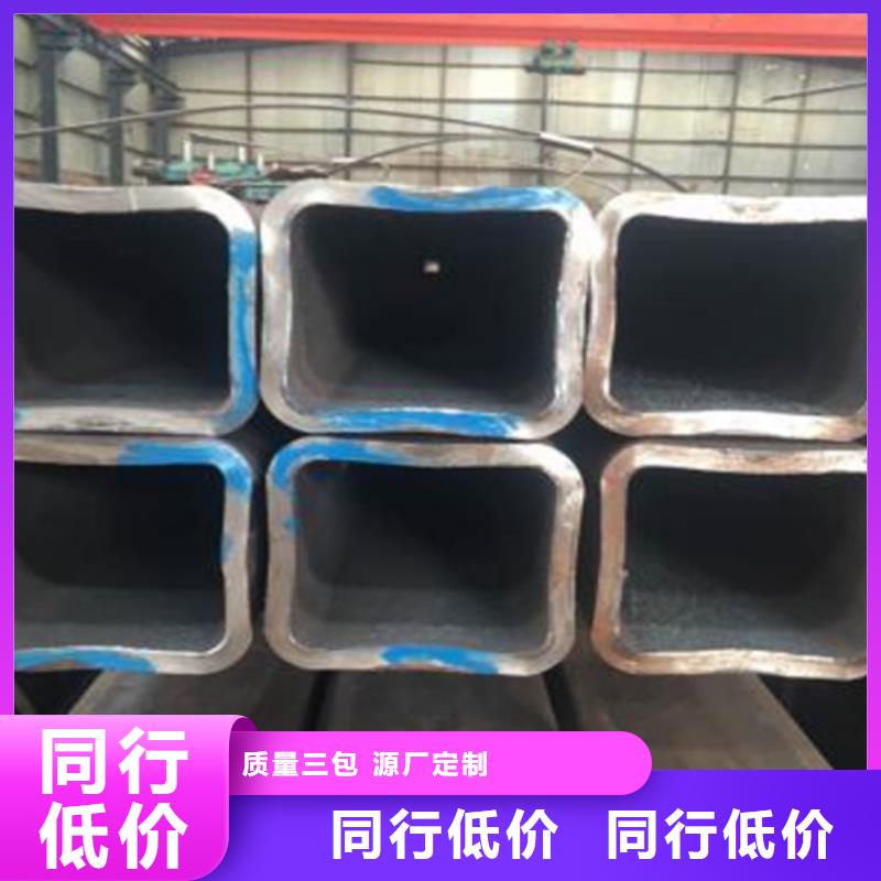 30*50*4方管-欢迎询价