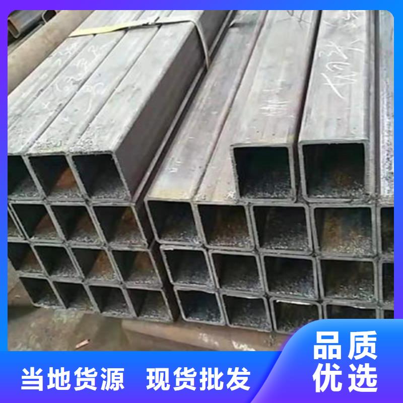 150*75*6方管、150*75*6方管厂家-诚信经营