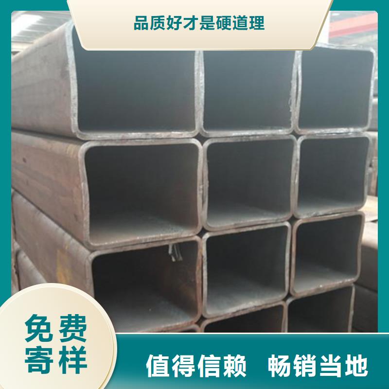 齿形扁钢规格厂家_齿形扁钢规格