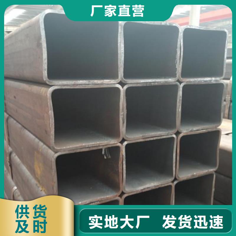 100*160*6方管生产技术精湛
