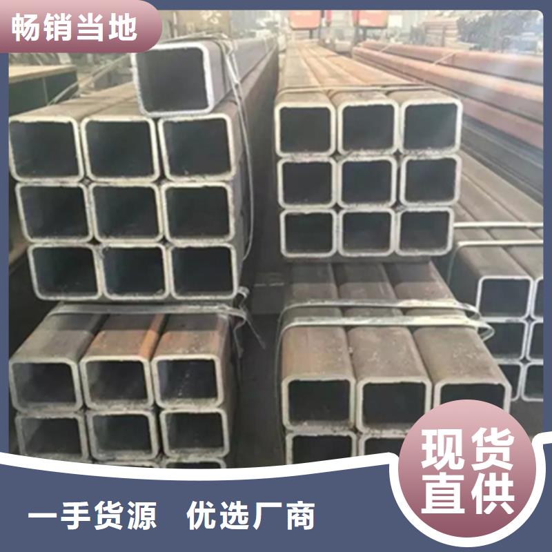不锈钢方矩管品牌供应商