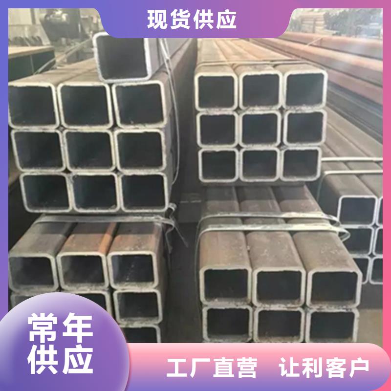 信赖300*250*8.5方管河西