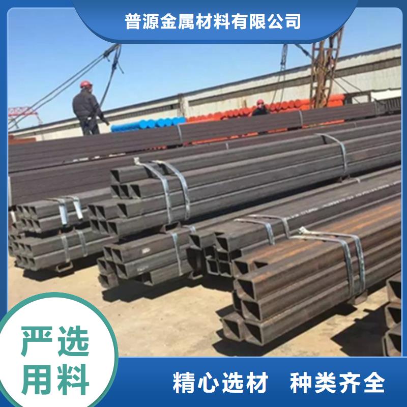 信赖300*250*8.5方管河西