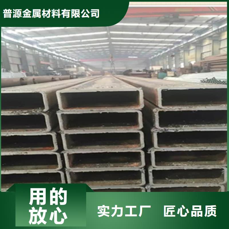 不锈钢方矩管品牌供应商