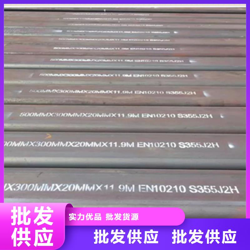 130*130*6方管-130*130*6方管欢迎您