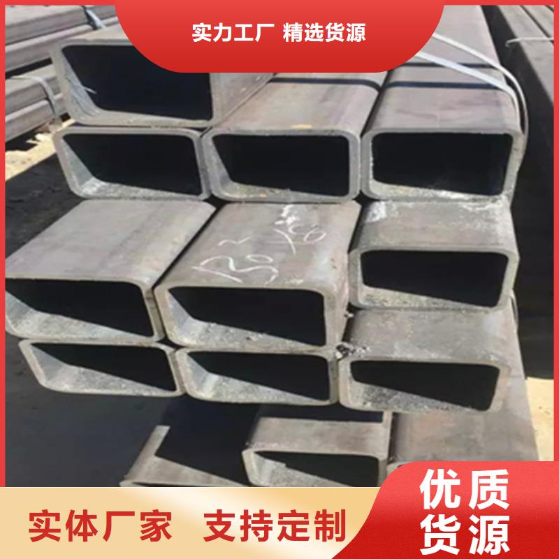 200*60*8方矩管供应厂家，价廉