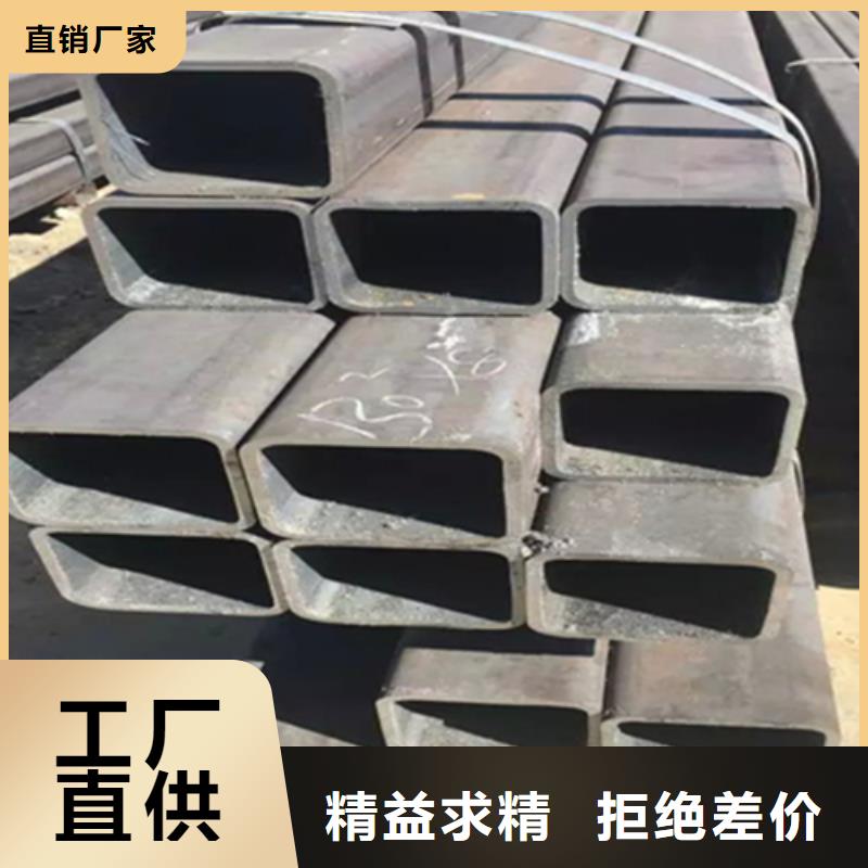 65*65*5方管公司_普源金属材料有限公司