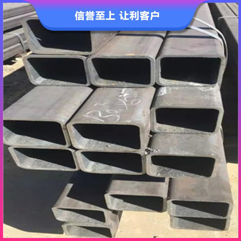 120*120*6方管-120*120*6方管放心之选