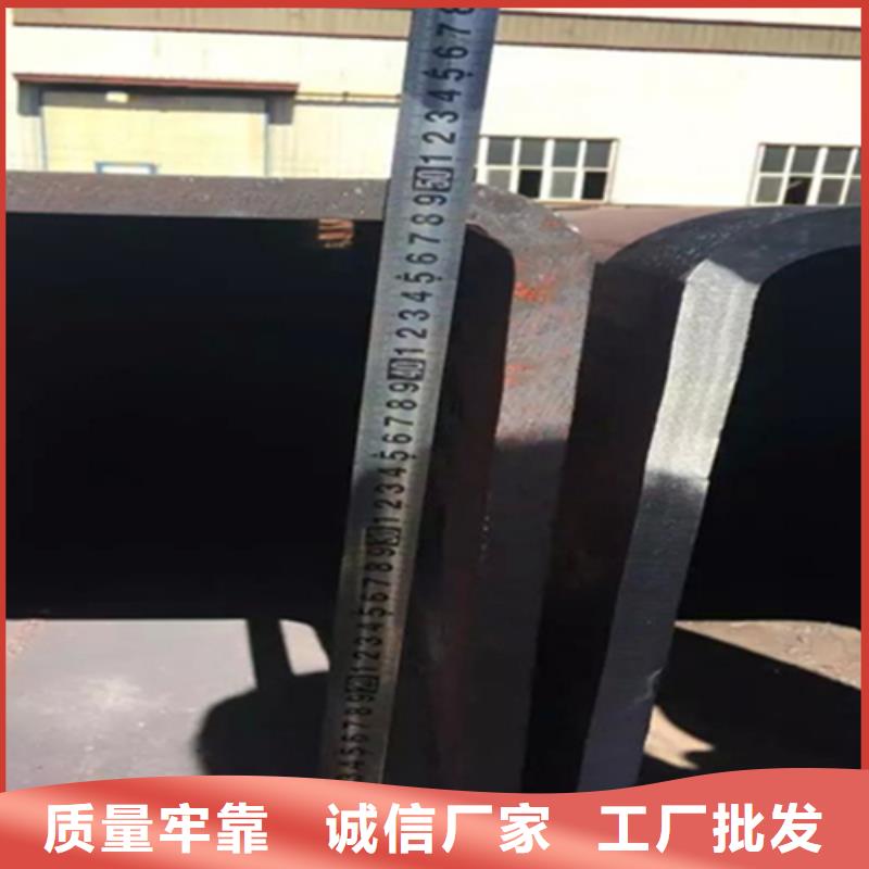 30*85*6方管生产经验丰富